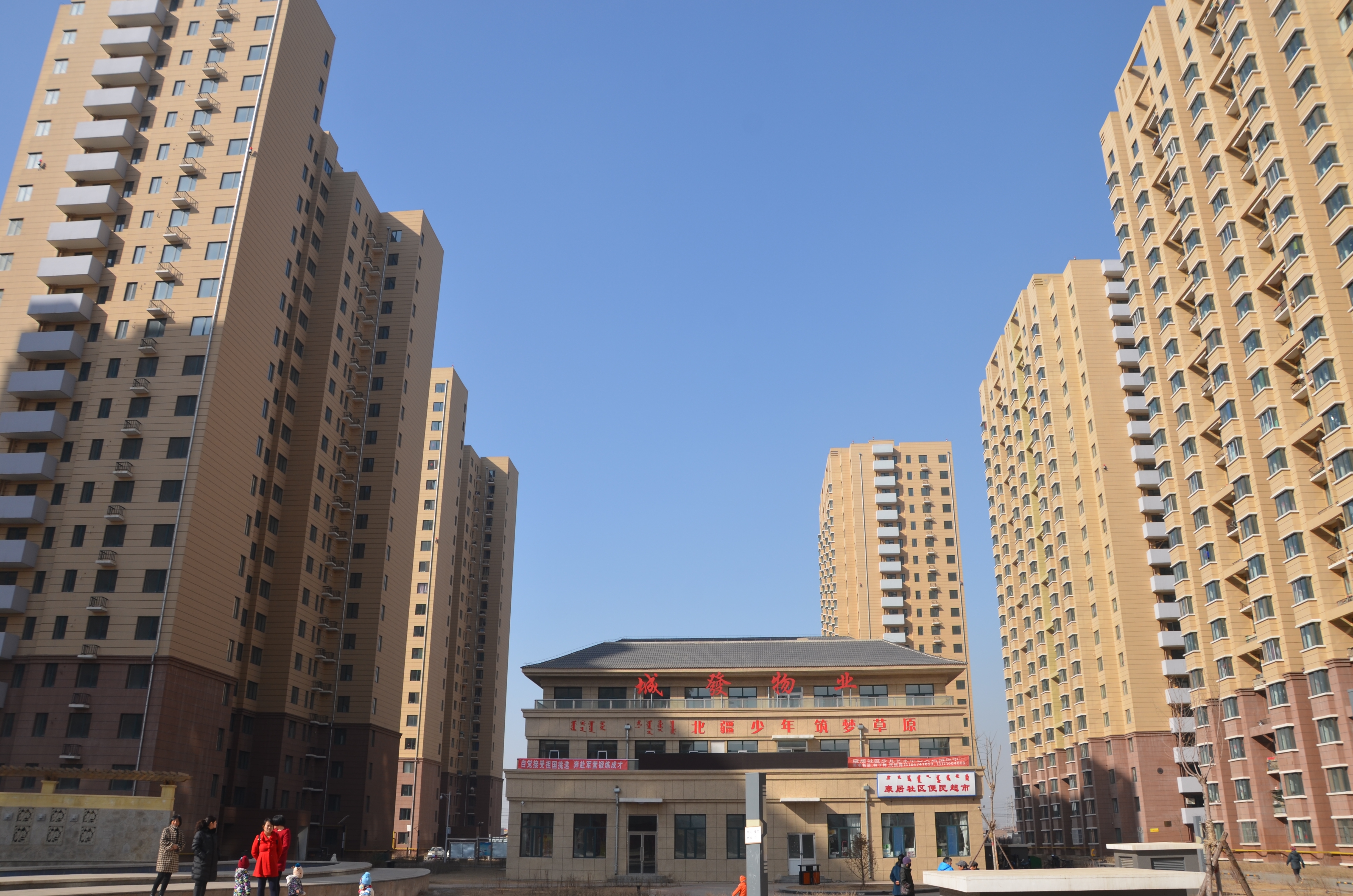 康居家園公租房小區(qū)。.JPG